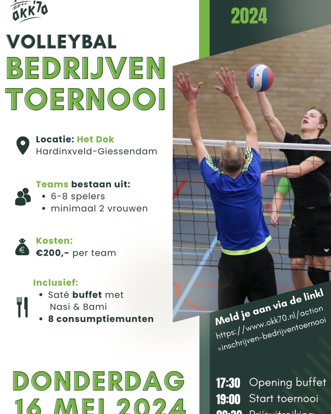 Bedrijventoernooi