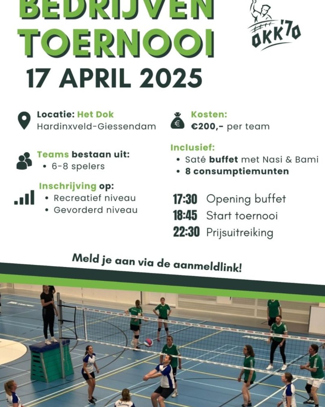 Bedrijventoernooi
