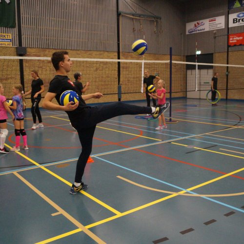 Verenigingsdag 2021