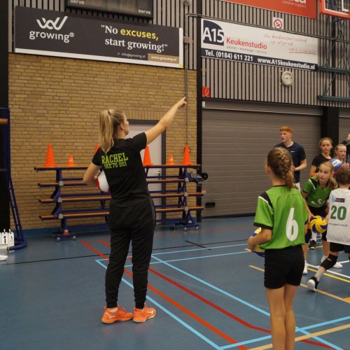 Verenigingsdag 2024