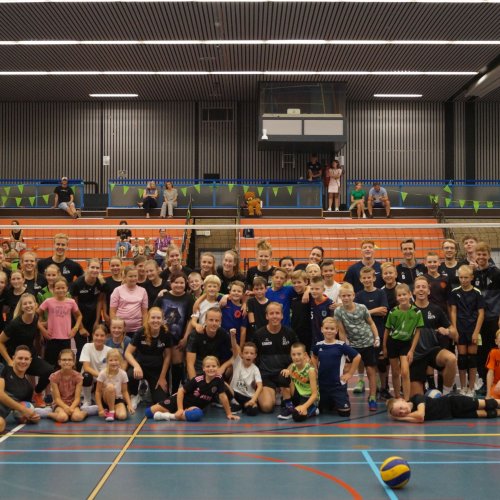 Verenigingsdag 2024